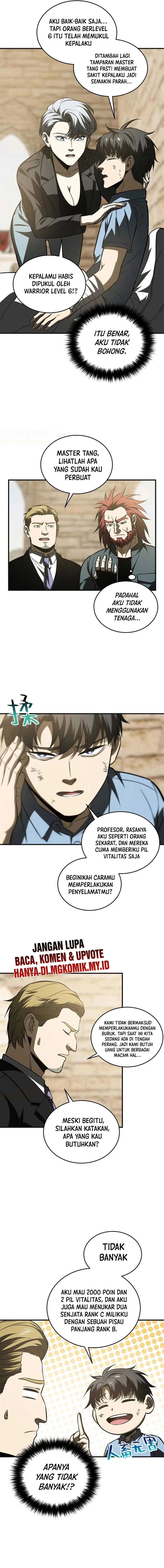 Global Gao Wu (Global Martial Arts)